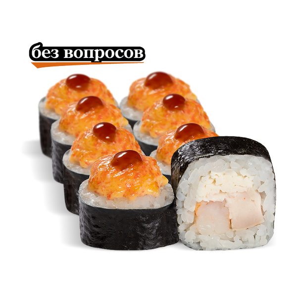 Курица, краб запечённый
