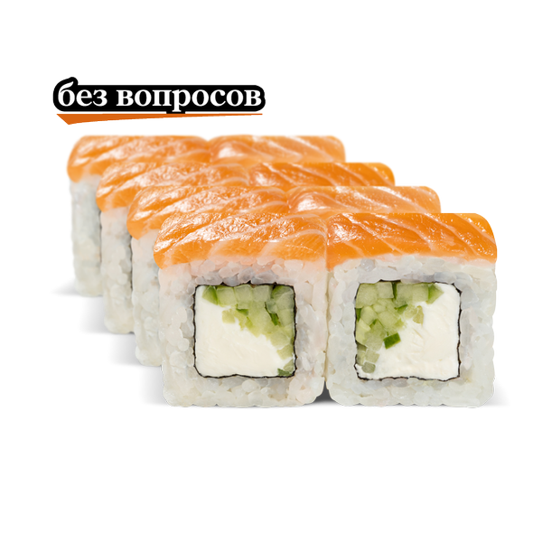 Филка с огурцом