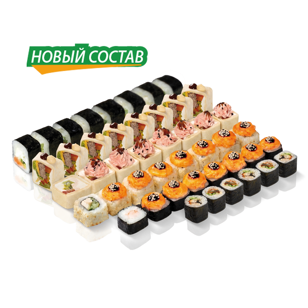 сет Чилл