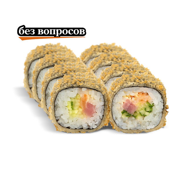 С тунцом и лососем (панко)