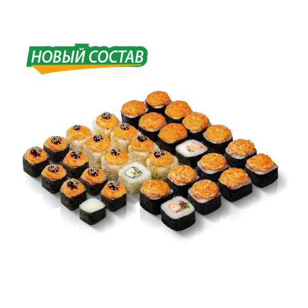 сет 5