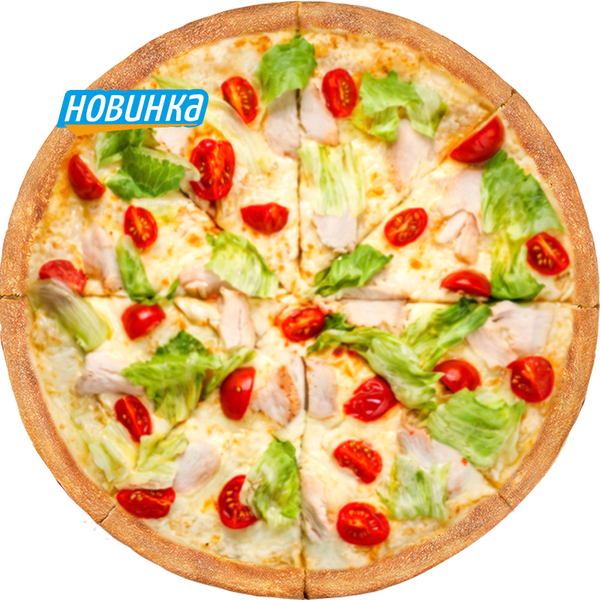 modifier