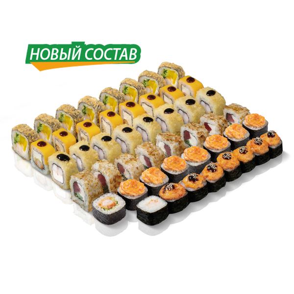сет Вайб