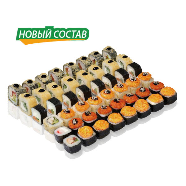 сет Умами (кляр)