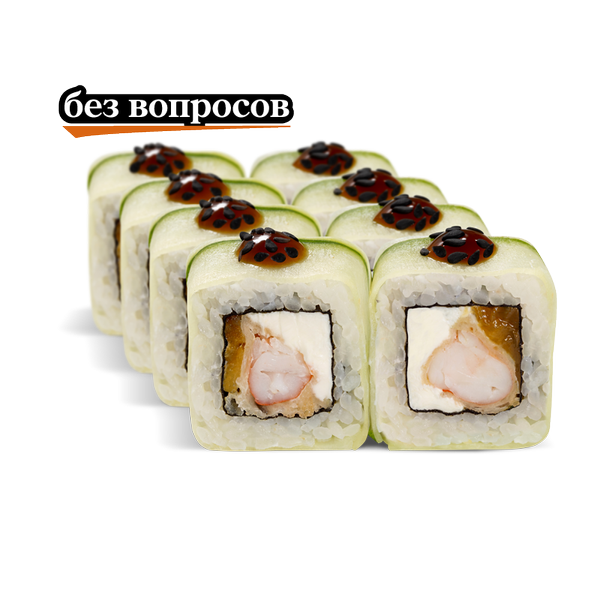 С креветкой и манго