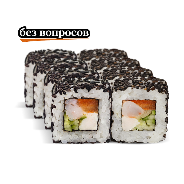 С копчёной курицей