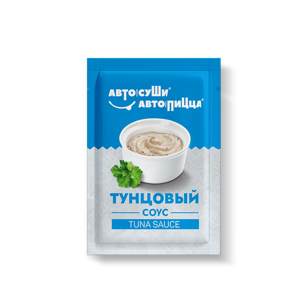 Соус Тунцовый - заказать с доставкой в Муроме | Автосуши