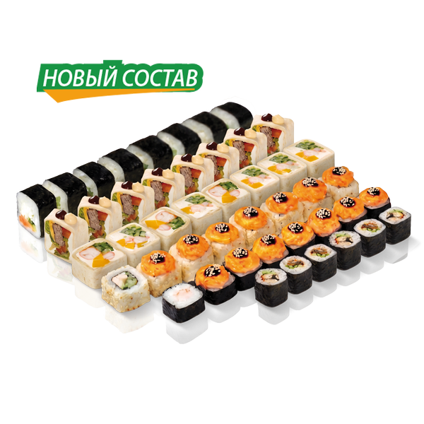 сет Чилл